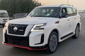 日產(chǎn)全新途樂曝光 對(duì)標(biāo)蘭德酷路澤 今天亮相