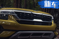 起亞新Seltos性能版車型 搭2.0T引擎造型超運(yùn)動