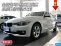 全新宝马3系盛夏优惠 品质豪轿限时让利