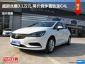 威朗優(yōu)惠3.1萬元 降價(jià)競(jìng)爭(zhēng)雪鐵龍C4L