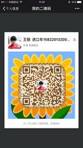 2017款林肯領航員 科技領先實力豪華改裝