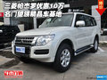 三菱帕杰羅優(yōu)惠10萬(wàn) 名門(mén)望族精品車(chē)基地