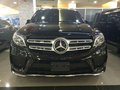 奔馳GLS450爆表售價101萬全民瘋搶高配置