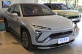 為美國退市做準(zhǔn)備！蔚來汽車在新加坡交易所上市