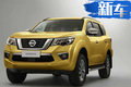 鄭州日產(chǎn)全新SUV途達(dá)6月上市 預(yù)計(jì)售17萬(wàn)-25萬(wàn)元