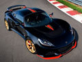 路特斯發(fā)布Exige LF1官圖 僅發(fā)售81臺(tái)