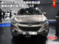 歡慶五一節(jié)北京現(xiàn)代ix35  最高優(yōu)惠8.6萬(wàn)