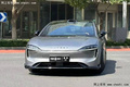 智界S7 11月上市！華為余承東：超越特斯拉Model S