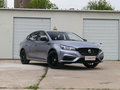 MG6優(yōu)惠1萬元 歡迎蒞臨賞鑒