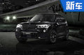 寶馬全新一代X3配置曝光 尺寸/動力大幅升級