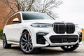 寶馬全新旗艦X7 M50i實(shí)拍！搭4.4T V8/尺寸媲美GLS