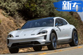 保時捷全新純電動車曝光 跨界設(shè)計/破百僅需3.5秒