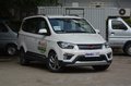 五菱宏光對比寶駿730 10萬買車怎么選