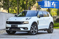 領(lǐng)克01將推出1.5T+手動 百公里油耗僅為4.9L