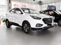 現(xiàn)代ix35優(yōu)惠45000元 現(xiàn)代ix35現(xiàn)車送禮