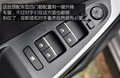 長春眾泰Z360優(yōu)惠多少 高品質(zhì)現(xiàn)代菲斯塔