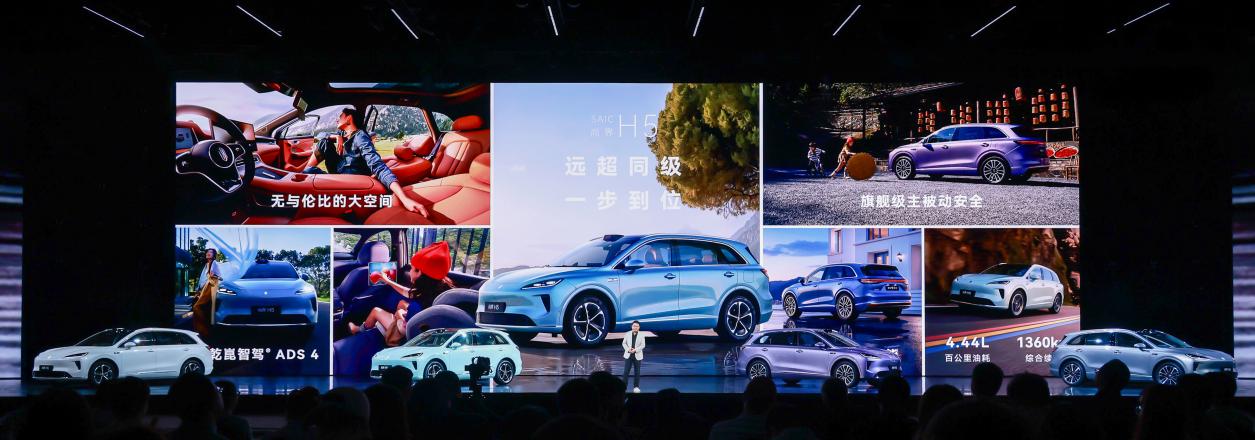 主流市场破局者登场！全民SUV尚界H5上市，售价15.98万元起