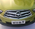 海馬S5 1.6L北京車展上市 1.5T年底推出