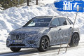 兇猛的大塊頭！奔馳全新AMG GLE63或?qū)⒛甑琢料?></a>
	                </dt>
	                <dd class=