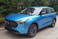 一汽奔騰2021年將推6款新車 SUV預計8萬多就能買