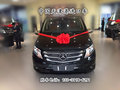 奔馳維特斯METRIS 七座商務55萬豪車品鑒