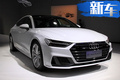 奧迪新款A(yù)7亮相 搭2.0T發(fā)動(dòng)機(jī)不到58萬就能買