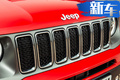 Jeep新款自由俠海外開售 14萬起/搭1.0T發動機