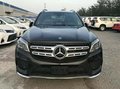 18款奔馳GLS450現(xiàn)車即將漲價(jià) 欲購從速中
