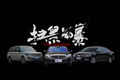 扫黑风暴正反派开啥车：黑道小弟凯迪拉克大哥你绝对猜不到