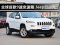 全球首款9速變速箱 Jeep自由光實拍圖解
