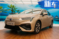 廣汽Aion S或?qū)⒊隹跉W洲 比特斯拉Model3便宜2/3