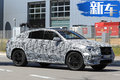 奔馳將推全新GLE Coupe 增AMG 53車型/明年亮相