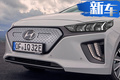 現(xiàn)代新款兩廂車售價(jià)曝光 搭1.6T引擎PK豐田卡羅拉