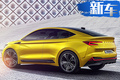 斯柯達全新電動車測試 配溜背造型續(xù)航達500km