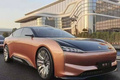 恒大汽車(chē)首款車(chē)型實(shí)拍 軸距超3米/酷似小鵬P7