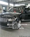 路虎揽胜巅峰创世加长SV汽油5.0 345万甩