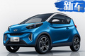 奇瑞新能源2020新車規(guī)劃曝光！全新SUV下月預售