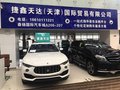 2017款奔馳GLE43AMG 終于等到你新惠襲港