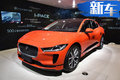 捷豹首款純電動(dòng)SUV I-PACE發(fā)布 68.8萬元起
