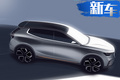 保時捷設計師打造！天際SUV續航700km 4.9秒破百