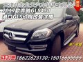 2017款奔馳GLS450 港口GLS價格改裝詳情