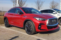 英菲尼迪全新QX55到店实拍！搭2.0T/运动轿跑外观