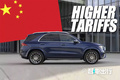 美國將對中國車征收100%關稅！中國：反向提高四倍