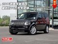 2016款路虎發(fā)現(xiàn)四  最優(yōu)價78萬搶先促銷