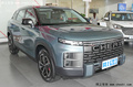 奇瑞打造第二個(gè)“瑞虎” 新車將命名-探索05、03
