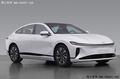 長安啟源A07官圖發(fā)布！中控屏酷似Model 3+懷擋換擋