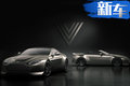 12缸的全碳怪獸 阿斯頓·馬丁V12 Vantage V600