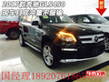 2017款奔馳GLS450現(xiàn)車 月底沖量不服輸