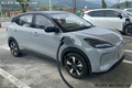 多花3萬買加長版！五菱繽果PLUS售8.98萬起 續(xù)航升級