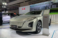 紅旗純電動轎車E-QM5發(fā)布 軸距遠(yuǎn)超特斯拉Model3